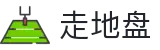 滚球盘路观察网-赛中盘口变化怎么看与滚球冷热转换分析